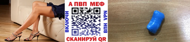 Цена Кузнецк КОКАИН Мефедрон АМФ МАРИХУАНА kraken вход Гашиш