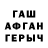 МЕТАМФЕТАМИН витя Daria Stolyar