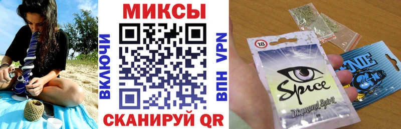 БУТИРАТ Butirat  сколько стоит  Кузнецк 