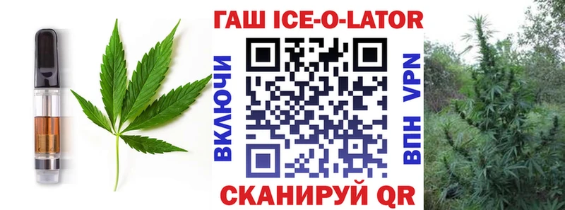 Еда ТГК марихуана  Кузнецк 