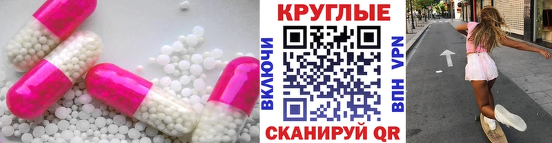 цена   Кузнецк  Экстази MDMA 