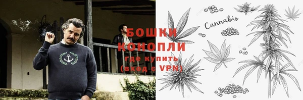 МДМА Богданович