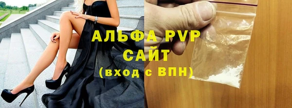 МДМА Богданович