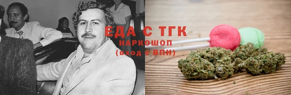 МДМА Богданович