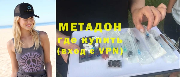 таблы Богородицк