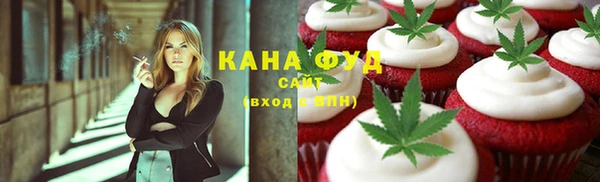 таблы Богородицк