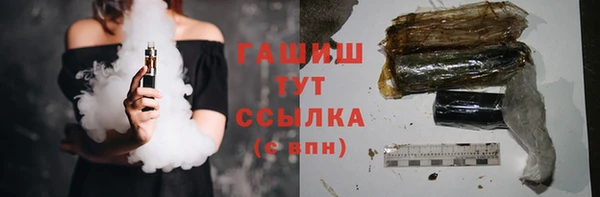 прущие крисы Балахна