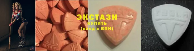МДМА Богданович