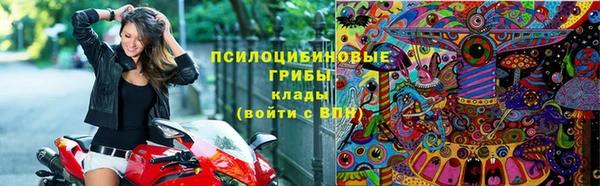гидропоника Баксан