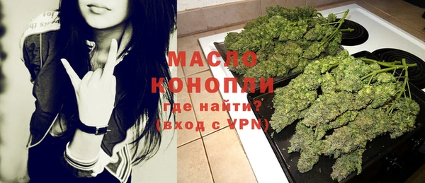 МДМА Богданович