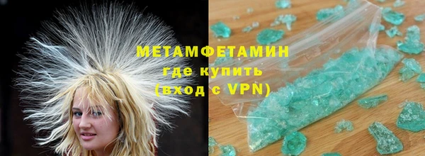 таблы Богородицк