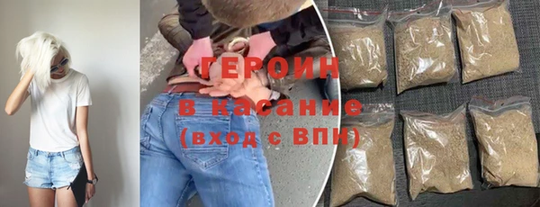таблы Богородицк