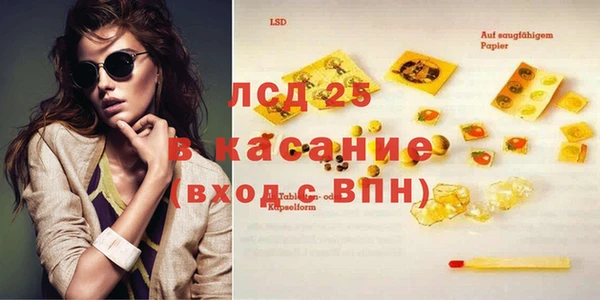 таблы Богородицк