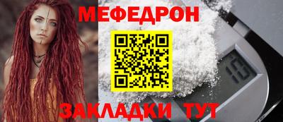 каннабис Гагарин