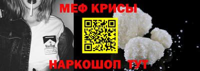 прущая мука Гай