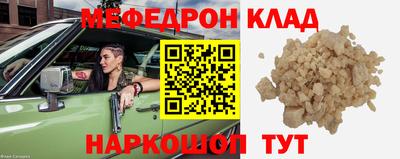 apvp Гатчина