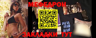 каннабис Гагарин