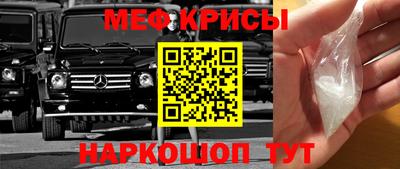 каннабис Гагарин