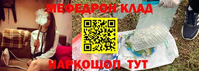 прущая мука Гай