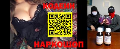 каннабис Гагарин