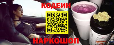 прущая мука Гай