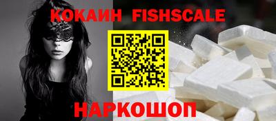 каннабис Гагарин