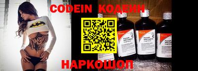 каннабис Гагарин