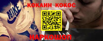 каннабис Гагарин