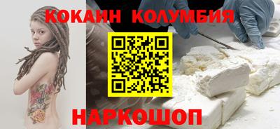 apvp Гатчина