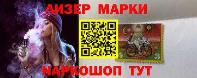 прущая мука Гай