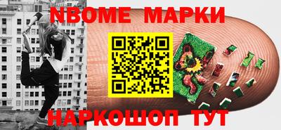 apvp Гатчина