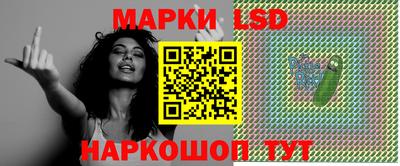 прущая мука Гай