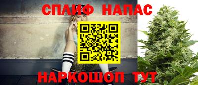 прущая мука Гай