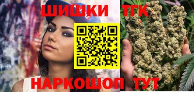 прущая мука Гай