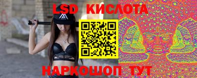 прущая мука Гай
