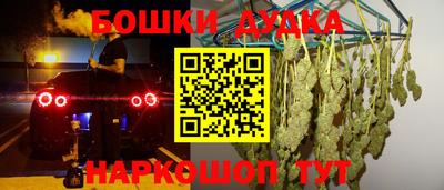 прущая мука Гай