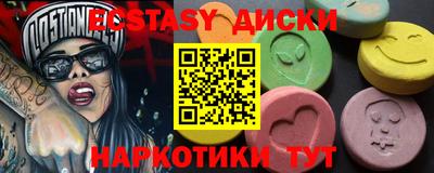 прущая мука Гай