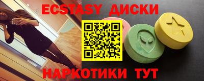 прущая мука Гай