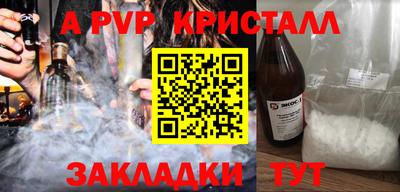 каннабис Гагарин