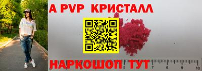 каннабис Гагарин
