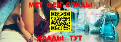 прущая мука Гай