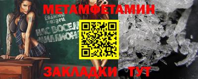 apvp Гатчина