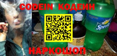 каннабис Гагарин