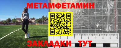 apvp Гатчина