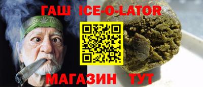 каннабис Гагарин