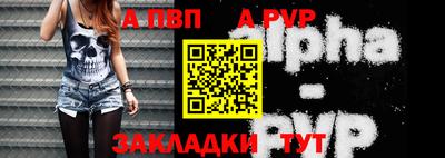 каннабис Гагарин