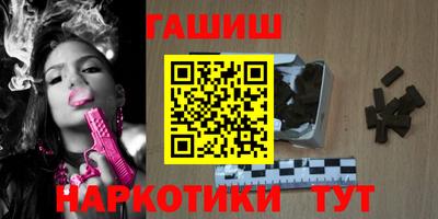 каннабис Гагарин
