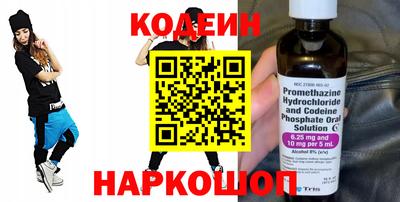 прущая мука Гай