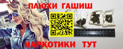 apvp Гатчина