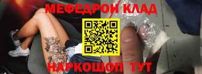 каннабис Гагарин